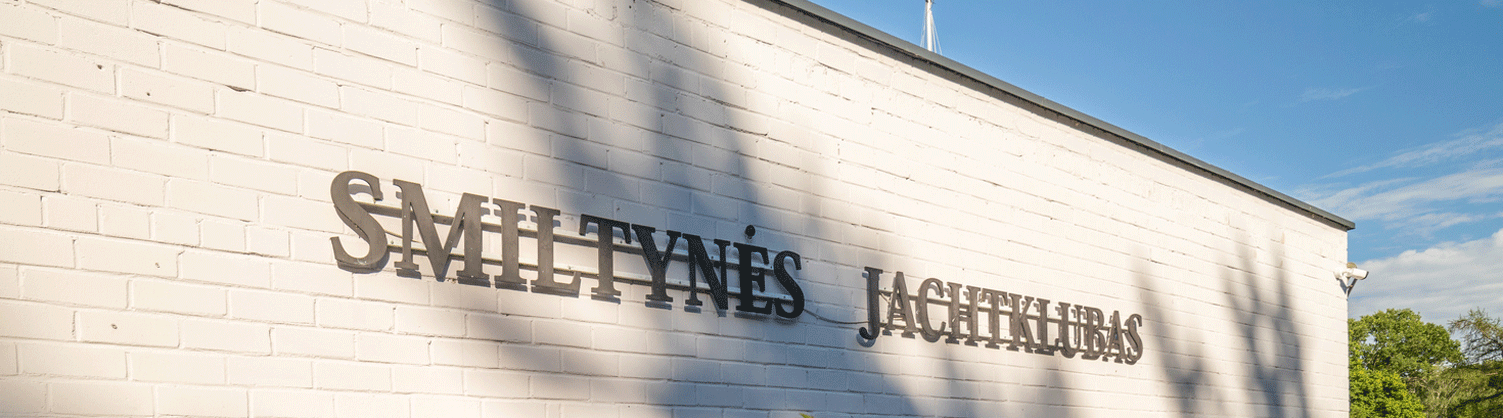 Гостиница Смильтине Яхт-клуб